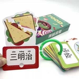 Kids Early Learning Flash Cards—Bilingual /4 Themes /Vehicle & Daily Life Educational Cards for Toddlers & Preschoolers