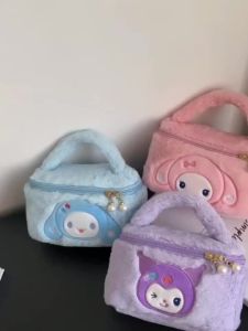 Beg 卡通化妆包 Makeup Bag Cosmetic 方形可爱库洛米美乐蒂包包学生收纳包玉桂狗 Fluffy Storage Plush Toy Cartoon