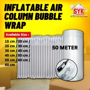 SYK Inflatable Air Bubble Wrap 50m Air Packaging Buble Wrap Roll Pump Plastik Bubble Bungkusan Parcel 泡泡紙气柱卷氣柱袋