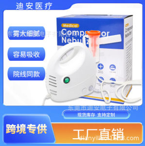 2025 Compression Grade Portable Compression Child Home Use Sprayer