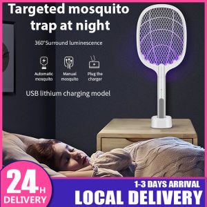 Electric Mosquito Swatter Rechargeable Mosquito Fly Killer Swatter Racket Portable Camping Travel USB Charging Mosquito Dispeller