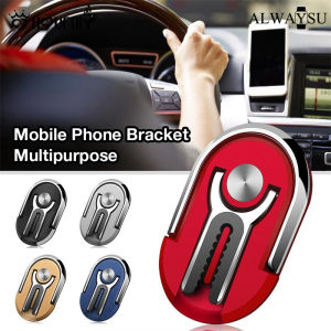 Universal Multipurpose Mobile Phone Holder: A Comprehensive Guide