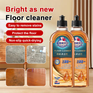 ✨Multi-Effect Floor Cleaner & Care: Quick-Drying Antibacterial Non-Sticky Formula Safe On Tiles/Wood Deodorizing Gentle Surface Protection