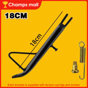 1Pcs Universal Bicycle Classic Side Stand Ebike Side Stand 14cm 16cm 18cm 20cm 22cm For Ebike
