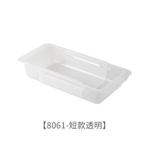 💟SOLUTION65💟 PP Expandable Drawer Organizer Trays Drawer Divider Organizers Box Cosmetics Organizer Trays Stationery Organizer Box Desk Drawer Organizer Trays Kitchen Drawer Organizers Trays Kitchen Utensils Sorting Trays Drawer Organizer Box