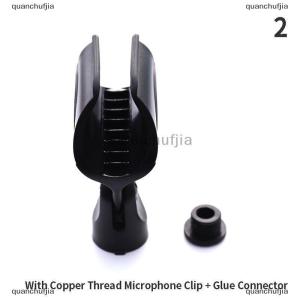 [COD] quanchufjia คลิปไมโครโฟนอเนกประสงค์สำหรับ Shure ไมโครโฟนมือถือไมโครโฟนไร้สาย