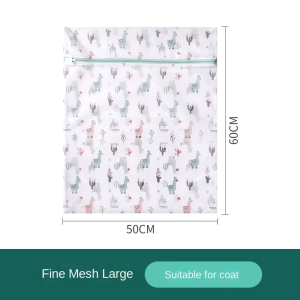 Laundry Bag Clothes Protection Fine Mesh Washing Bag Multiple Sizes