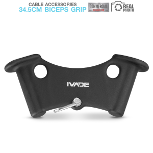 POWER GRIP™ Biceps Grip ขนาด 34.5cm (MD5109) - เครื่องออกกำลังกาย แบรนด์ IVADE