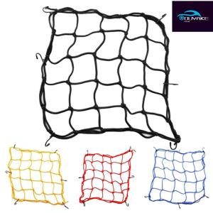 bike helmet net Motorcycle Cargo Net Luggage Rope Telescopic Elastic Helmet