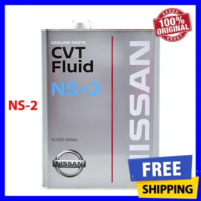NISSAN CVT Fluid NS-2 4L 4 liters High quality automatic transmission oil KLE53-00004