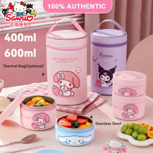 Sanrio My Melody Stainless Steel PP Lunch Box Leak-proof Double Wall LFB423