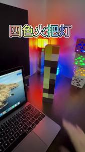 Minecraft Minecraft Merchandise Torch Four-Color Torch Lamp Model Toy Gift Night Light