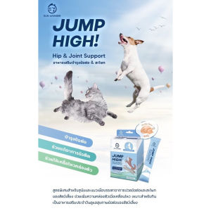 Gut Booster by Sun Wonder - Probiotic 🐶 FREE SHIP 🐶 cho chó và mèo Cân bằng đường ruột tɾị chướng bụng tiêu chảy nôn