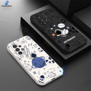 Case for Samsung A14 A13 A04E A04S A04 A03S A02S A03 A02 A10 A10S A20 A30 A20S A50 A30S A50S A22 A32 A21S M23 5G M22 M32 M11 M12 J4 Plus A11 A12 A21S A23 A51 A52 A52S Fashion Space astronot penerbangan halus halus silikon kasus PengWei