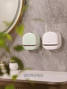 [OKLIFE. SG]No Drill Self Adhesive Wall Soap  Flip Cover Waterproof Soap Holder Wall Mount Bathroom Soap Dish