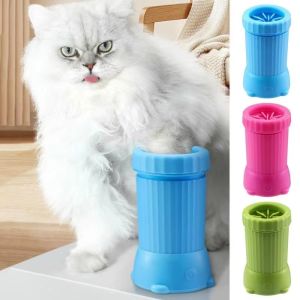OUTOPEN USB Rechargeable Dog Foot Washer Electric Detachable Foot Cleaning Machine Paw Cleaner Cup Portable Pet Paw Washer Pet Grooming