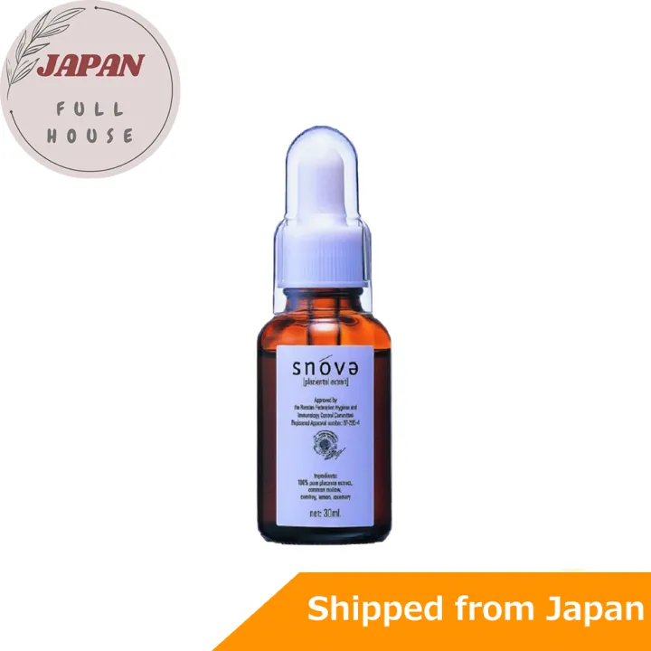 Japan Snova Plaziental Extrait Placenta Serum 20ml