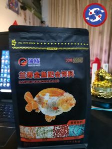 Cám Porpoise cho cá ranchu cá vàng ba đuôi---cám ranchu cao cấp Porpoise 1kg