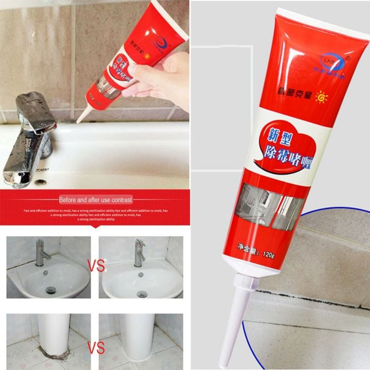 DSFZC Chemical 120g Caulk Gel Mold Cleaner Ceramic Mold Mildew Cleaner ...