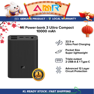 Mijia Powerbank 3 Ultra Compact 10000mAh 22.5W Ultra Fast Charging Pocket-Size Micro-USB / Type C 小米充电宝
