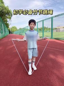 [READY STOCK] Li-Ning Segmented Beaded Jump Rope Kids Students Tangle-Free Adjustable Skipping Rope for School Physical Fitness Exam Beginners