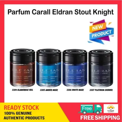CARALL Eldran Stout Gel Car Perfume -105ml