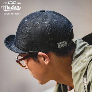 Mũ Ngắn Vành Cá Tính Maden Cho Nam Và Nữ Mũ Hip Hop Lưới Đỏ Mũ Rộng Vành Phong Cách Retro Mỹ Mặc Hàng Ngày Cho Giới Trẻ