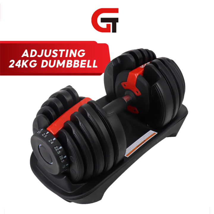 Fast delivery Adjustable Dumbbell 24 kg 52.8 lb with 15 increments from 2.5 24 kg Lazada PH