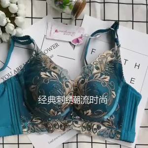 รวบรวมบรา U รูปทรงสวยงามสำหรับผู้หญิง บราปักลายดอกไม้ ลูกไม้เซ็กซี่ ป้องกันการหย่อนคล้อย บราหนาไร้สายไร้รอยต่อ