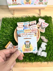 เหรียญโปรยทานนาคคู่ คละแบบ แผ่นละ 10 บาท ทำได้ 18 ชิ้น