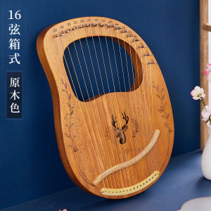 Lyre Harp 16/19/21/27/32 Strings Piano Harp Lyre Harp Mahogany Stringed Musical Instrument With Tuning Wrench Spare Strings