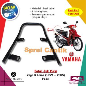 Behel Jok Kursi Vega R Lama / F1ZR - Begel Planger Belakang Variasi Motor Bahan Besi Tebal
