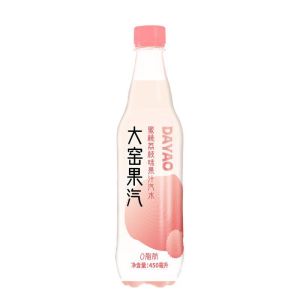 Local Sellers大窑汽水 低卡0脂肪 Fruit-flavored Carbonated Beverage (pineapple Peach Lychee Flavor)
