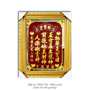 Bài vị Thần Tài Thổ Địa chữ Vàng chữ Bạc viền gương Khung gỗ đỏ vàng (đủ size từ c29cm - 68cm)