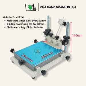 Bàn in lụa thủ công mặt bàn phẳng bằng nhôm có bản lề tăng đưa