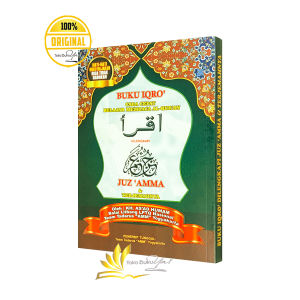 Buku Iqro Lux Cara Cepat Belajar Al Quran Plus Juz Amma dan Terjemahan - AMM Yogjakarta