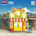 Belardi 21108 Magic Knife Thousand Blade Building Block Scissor Seven Nightlight Genuine Assembled Educational Building Block Model. 