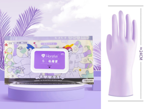 Nitrile Gloves Smooth Touch Screen Hyaluronic Acid Protective Gloves Bouncing Back Is not Easy to Break