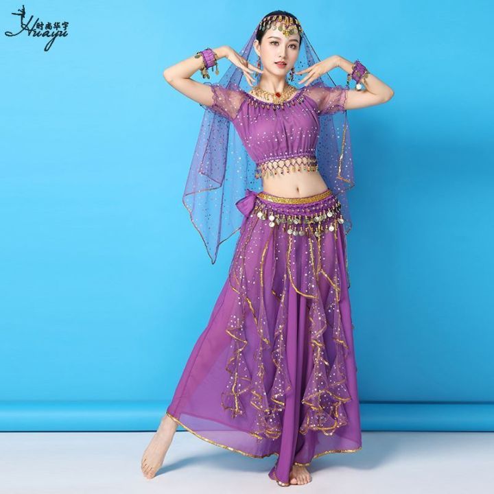 Amazon.com: Womens 5 PCs Indian Dance Dress Belly Dance Outfits Bollywood Dress  Costume Women Set Halloween Fancy Dress Costumes,Blue : Clothing, Shoes &  Jewelry