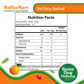 Anchor Buttery Salted (200g). 