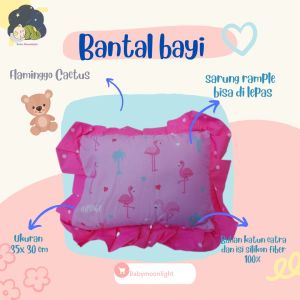 Bantal bayi rample ( sarung bantal bisa di lepas & di cuci )