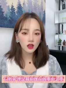 (现货速发)茵子口喷口气清新喷雾剂去口臭异味便携蜜桃可食用