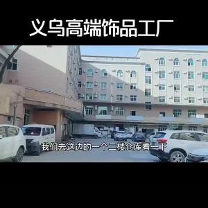 [MS] Tuyền Châu Xunpu Kẹp Tóc Hoa Cài Tóc Băng Đô Nữ Phong Cách Dân Tộc Hán Phục Hoa Phong Cách Cổ Điển Giá Trị Cao Mô Phỏng Phong Cách Cổ Điển Băng Đô Chụ