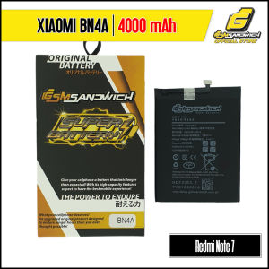 GSMSandwich Super Battery BN4A for XIAOMI Redmi Note 7 / Note 7 Pro / Note 7S 4000mAh