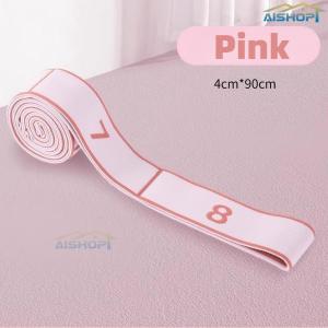 [SG Seller]Multi-Loop Stretching Strap Fitness Resistance Band Pilates & Dance Strap Numbered Stretching Strap for Flexibility Training