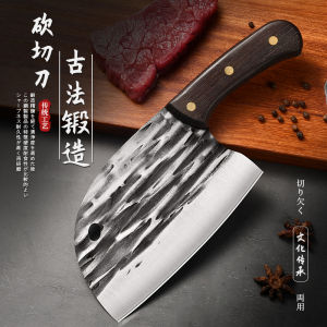 Hand-forged thickened old mans knife forged with hammer pattern fish head knife meat cleaver bone chopping knife chefs knife