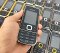 Điện thoại bàm phím Nokia cổ 2700 man zin giá rẻ. 