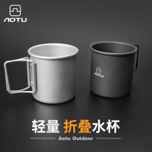Cốc Uống Nước Gấp Gọn Bằng Kim Nhôm Tiện Lợi cắm trại dã ngoại trong nhà hoặc cơ quan chính hãng AoTu