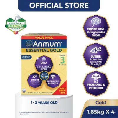 ANMUM Essential Gold Step 3 Children Formula Milk Powder (1 - 3 Years Old) 1.65kg x 4
