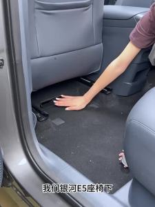 Kail For Geely Galaxy E5 2024 2025 Under Seat Vent Cover Stainless Steel AC Protector Dust Guard Sticker Cover Accessories 5Y6Z3
